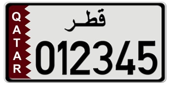  A regular Qatari license plate